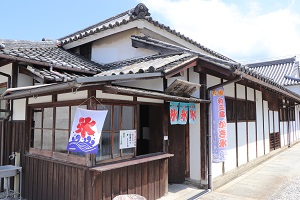 讃州井筒屋敷の外観の写真