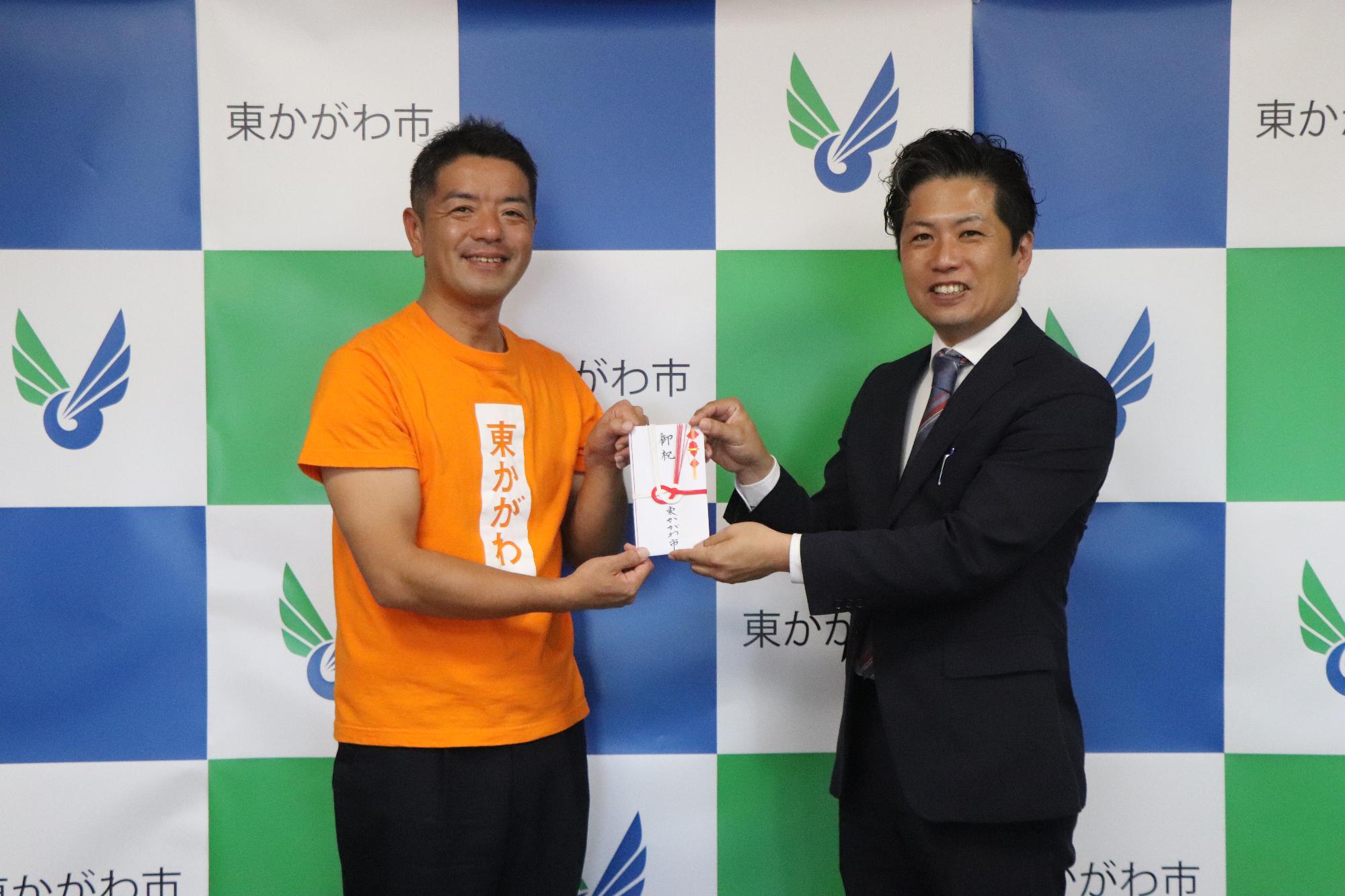 kawanisisamahyoukeihoumon01