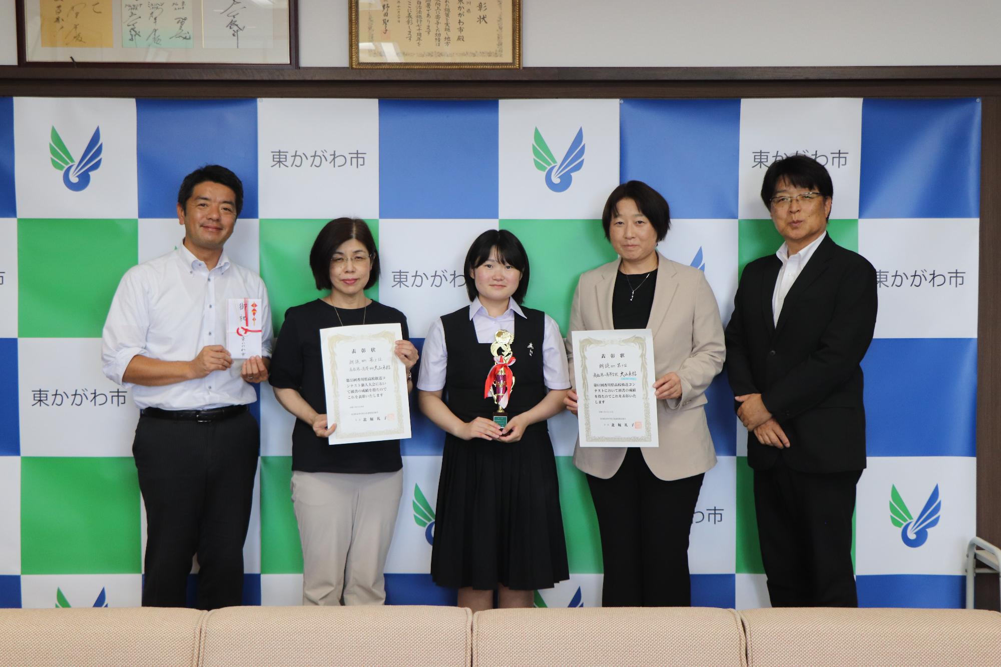 R06全国高等学校総合文化祭等表敬訪問01