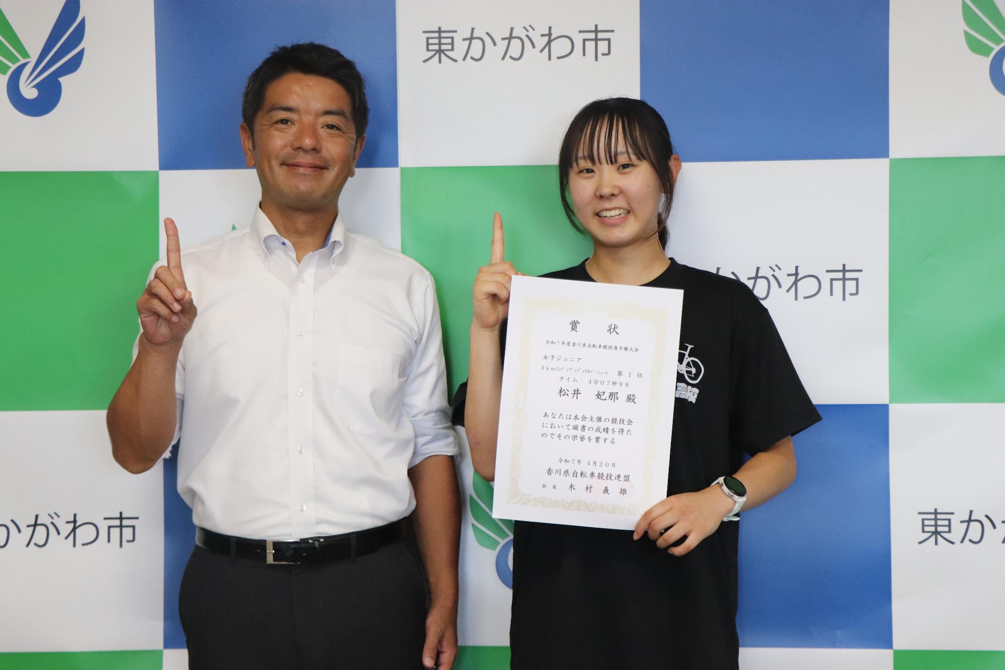 R07国民スポーツ大会出場者表敬訪問01