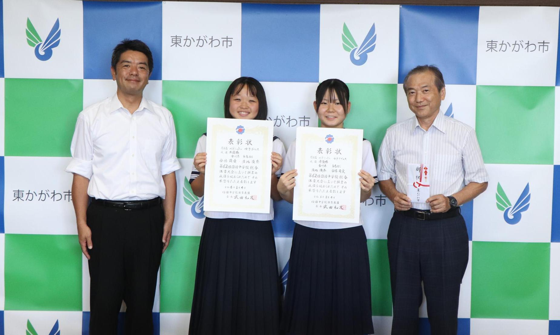 R06第54回全国中学校バドミントン大会全国大会出場者表敬訪問01