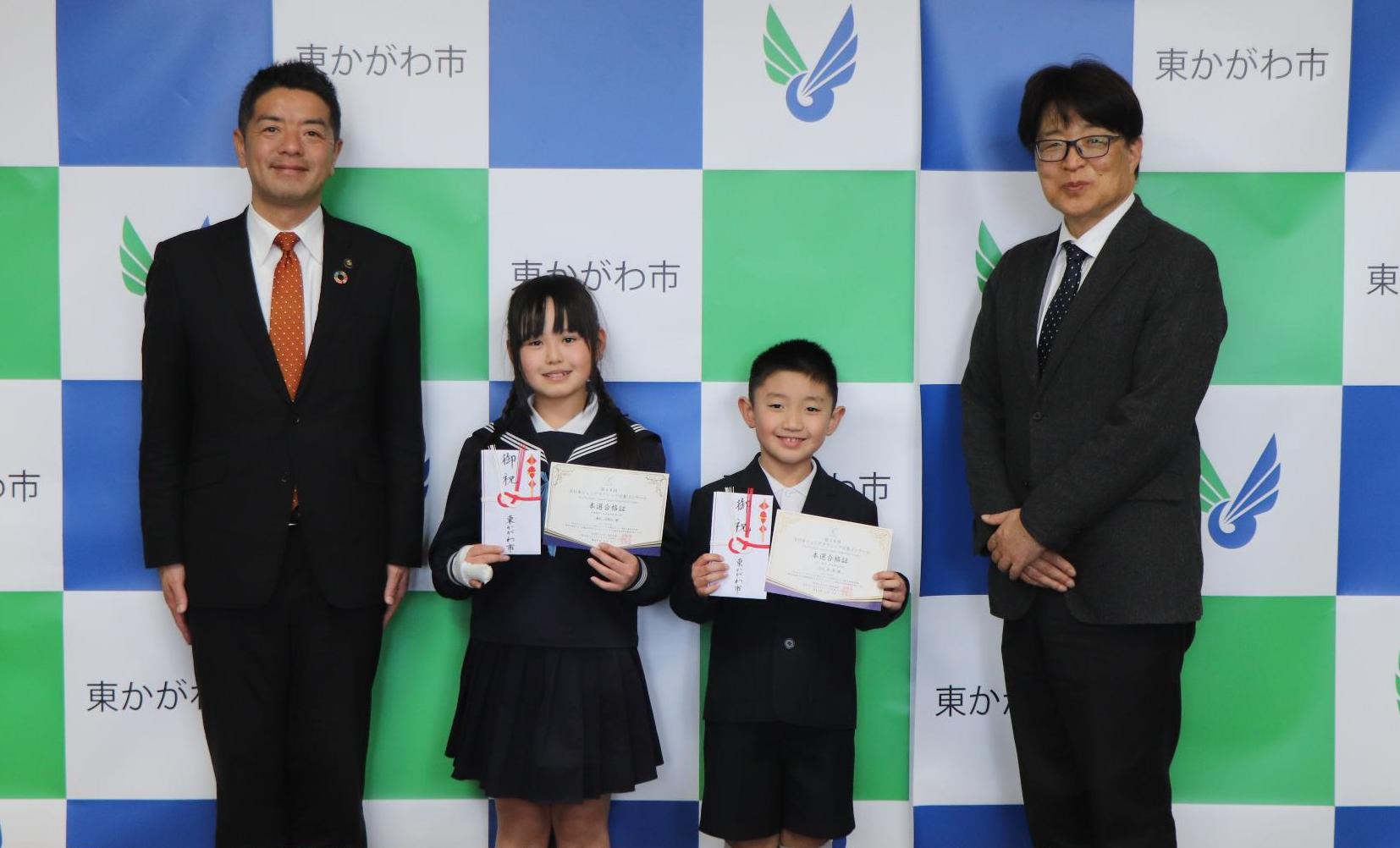 令和7年3月10日第48回全日本ジュニアクラシック音楽コンクール全国大会出場者表敬訪問01