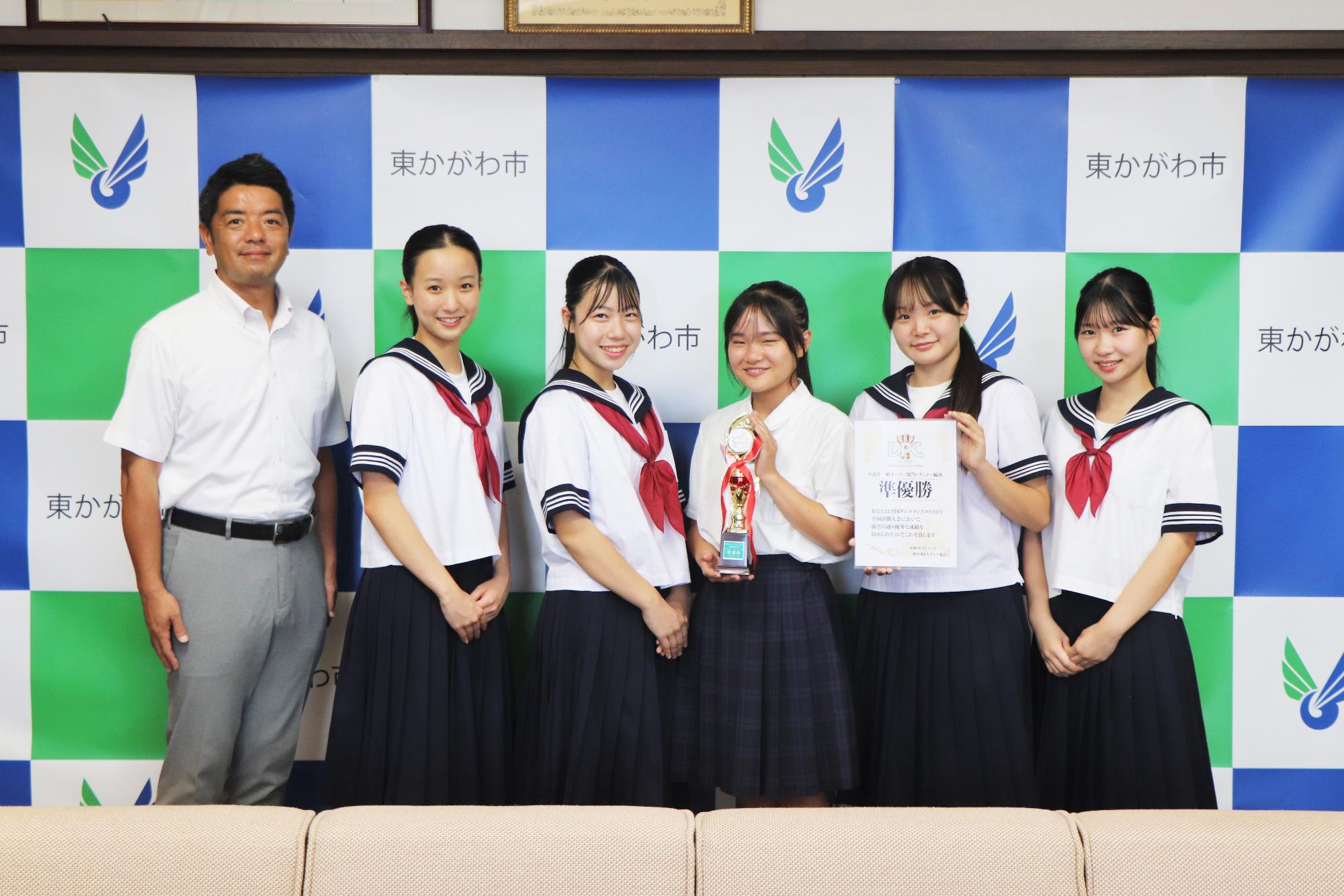 R06全国ダンスコンテスト2024全国決勝大会出場者（準優勝者）表敬訪問