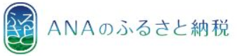 anafurusato
