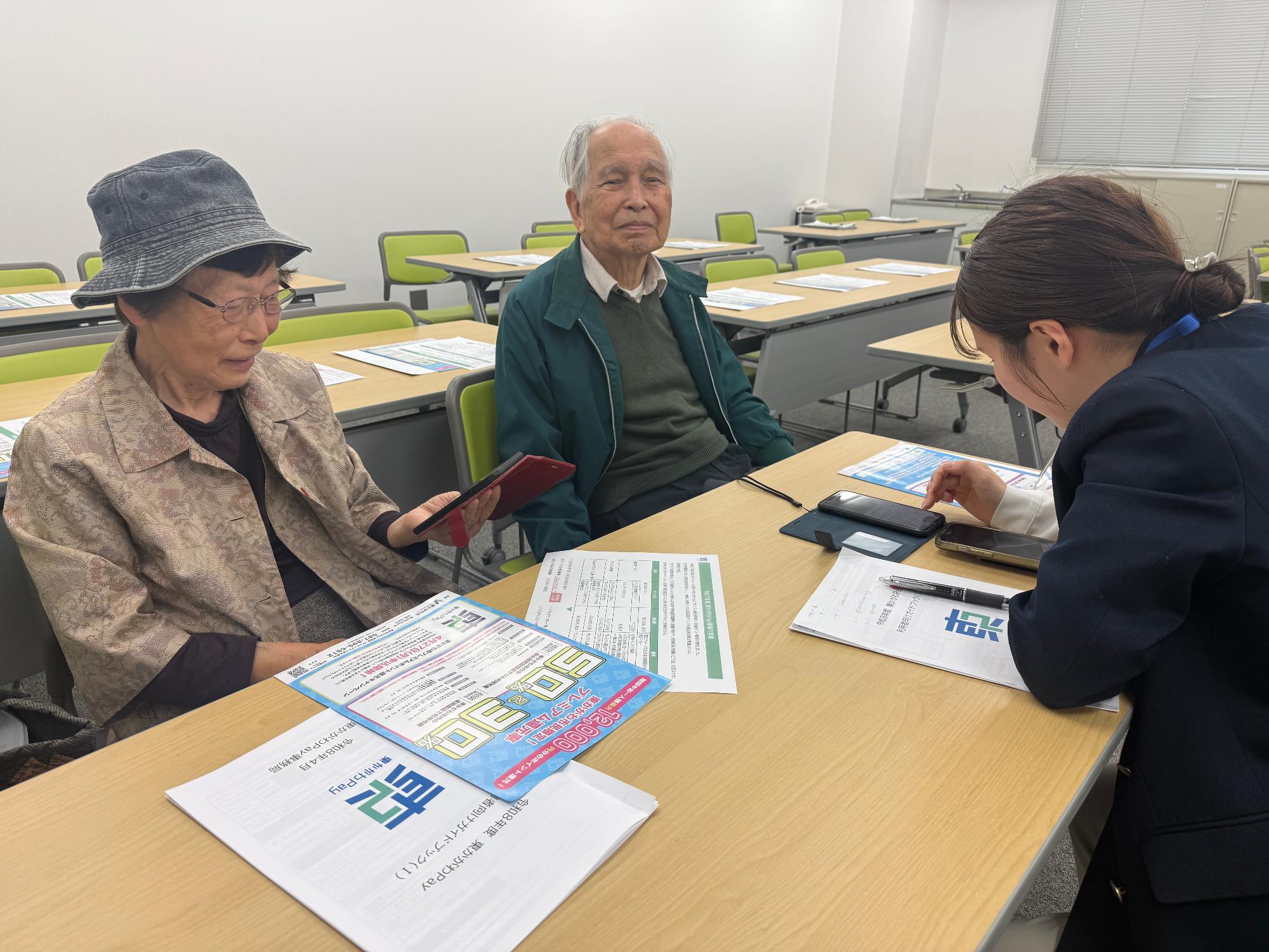 市民説明会2