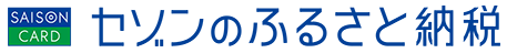 saisonlogo