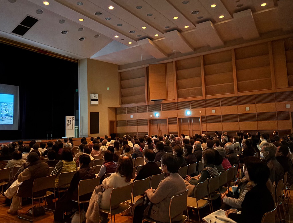 しあわせづくり映画上映会写真